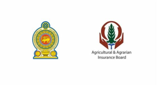 Rs. 1.2 Bn for Farmers Hit by Nilwala Flooding